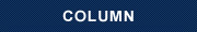 COLUMN